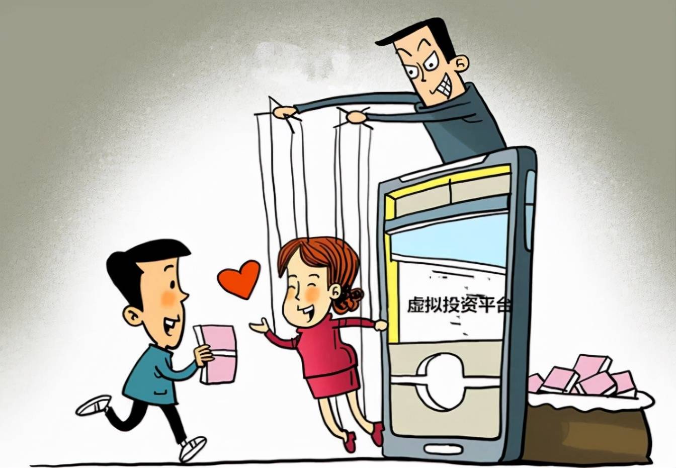 南昌杀猪盘国际化冒充美女专骗老外