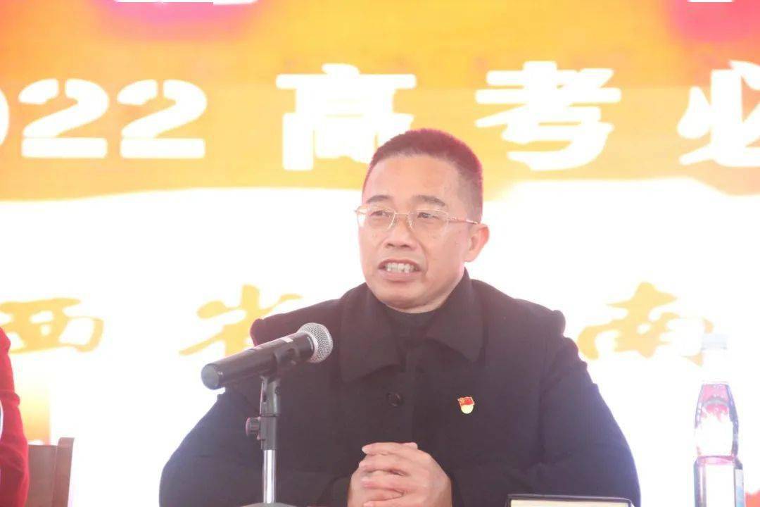 奋战百日破茧成蝶龙南中学召开2022年高考百日冲刺誓师大会