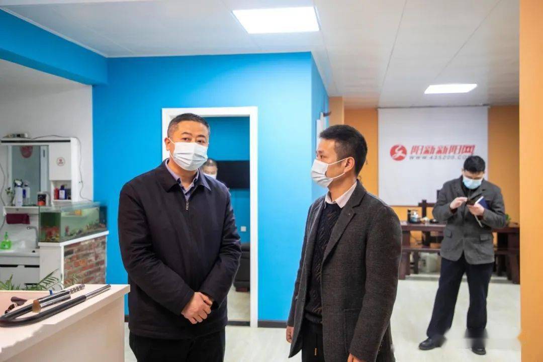 【调研】刘晨专题调研阳新新阳网等我县属地自媒体