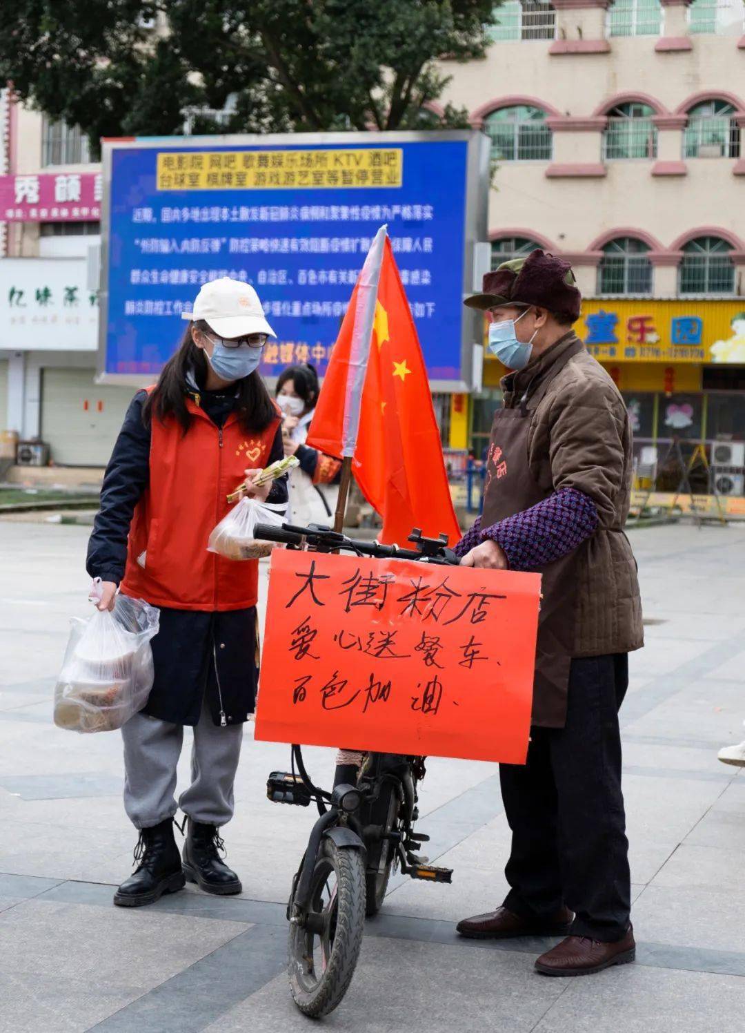 百色抗疫现场图片图片