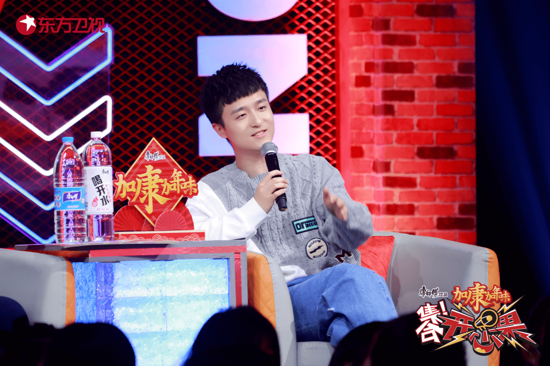 张绍|《集合!开心果》复赛过半,总决赛剩余六个席位掀欢乐大“混战”