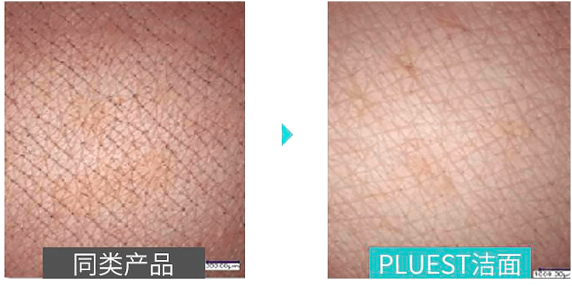 防水防晒需要卸妆吗?一篇讲透!