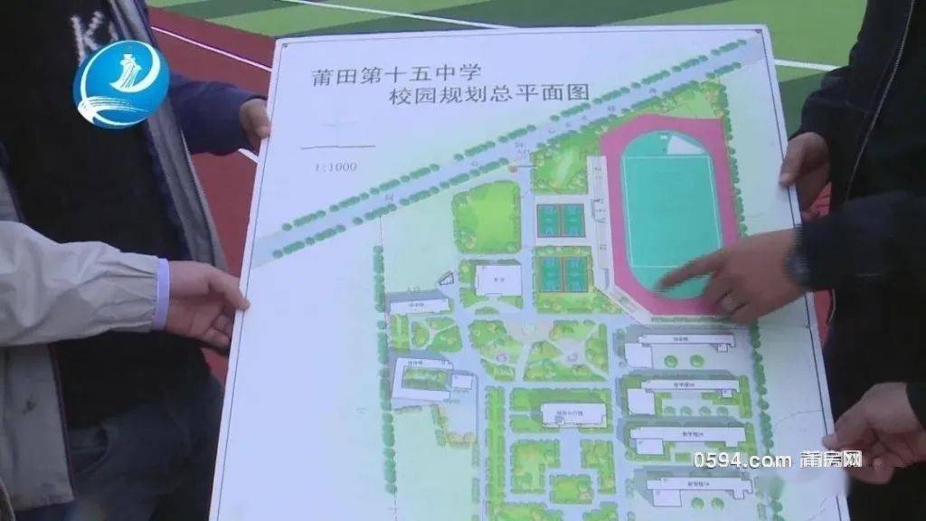 中山中学荔浦校区!初中部预计九月前投用!