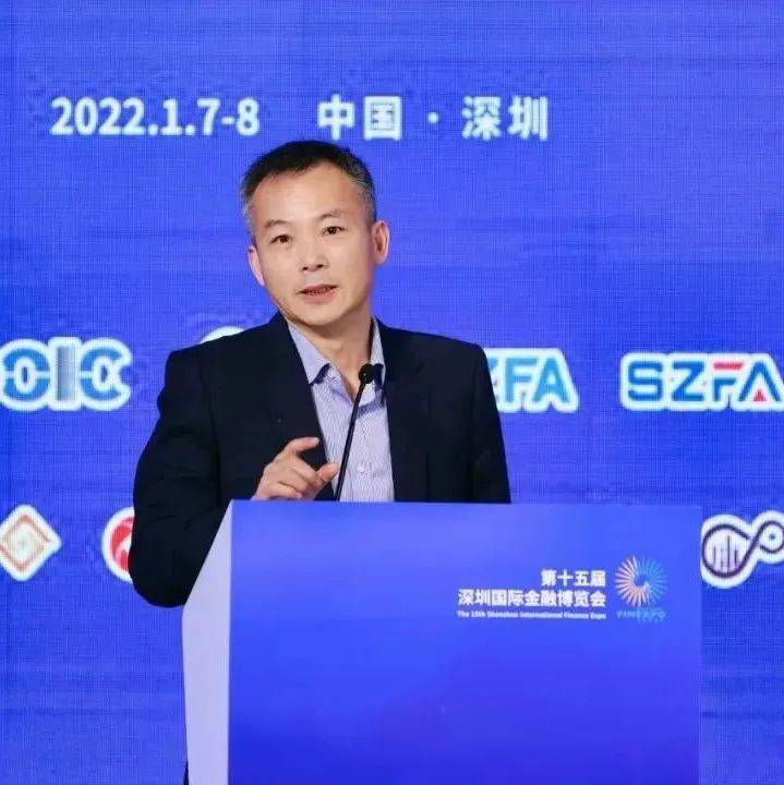 【专家观点】张闽：政策利好又叠加技术的支撑，供应链和商业保理迎来了很好的发展机遇_供应链金融_产业_科技