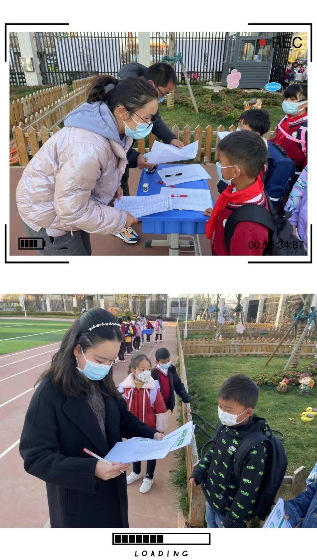 民大附小教育集团斗南校区开学第一课逐梦新学期展望新征程