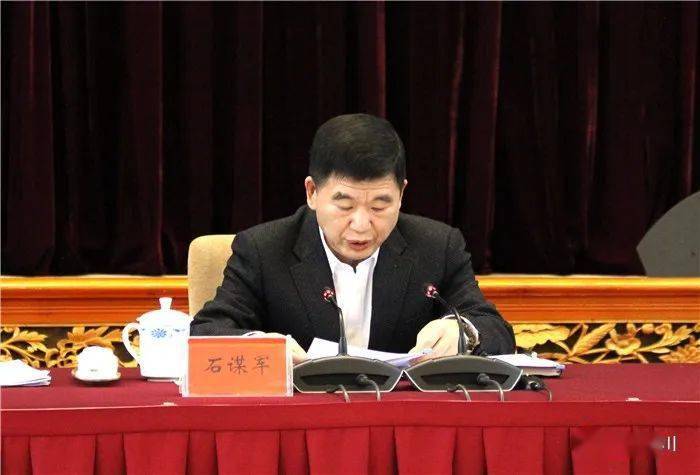 甘肃省委巡视组将对14个市州兰州新区和10个省直部门开展巡视回头看