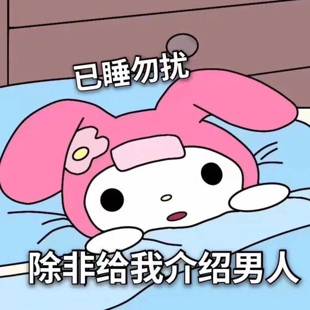 文章配图-33