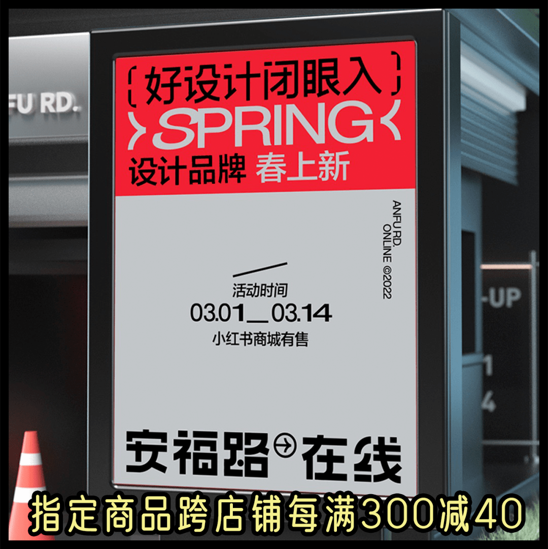 卫衣 这5个设计师品牌，每次穿都被路人问链接…