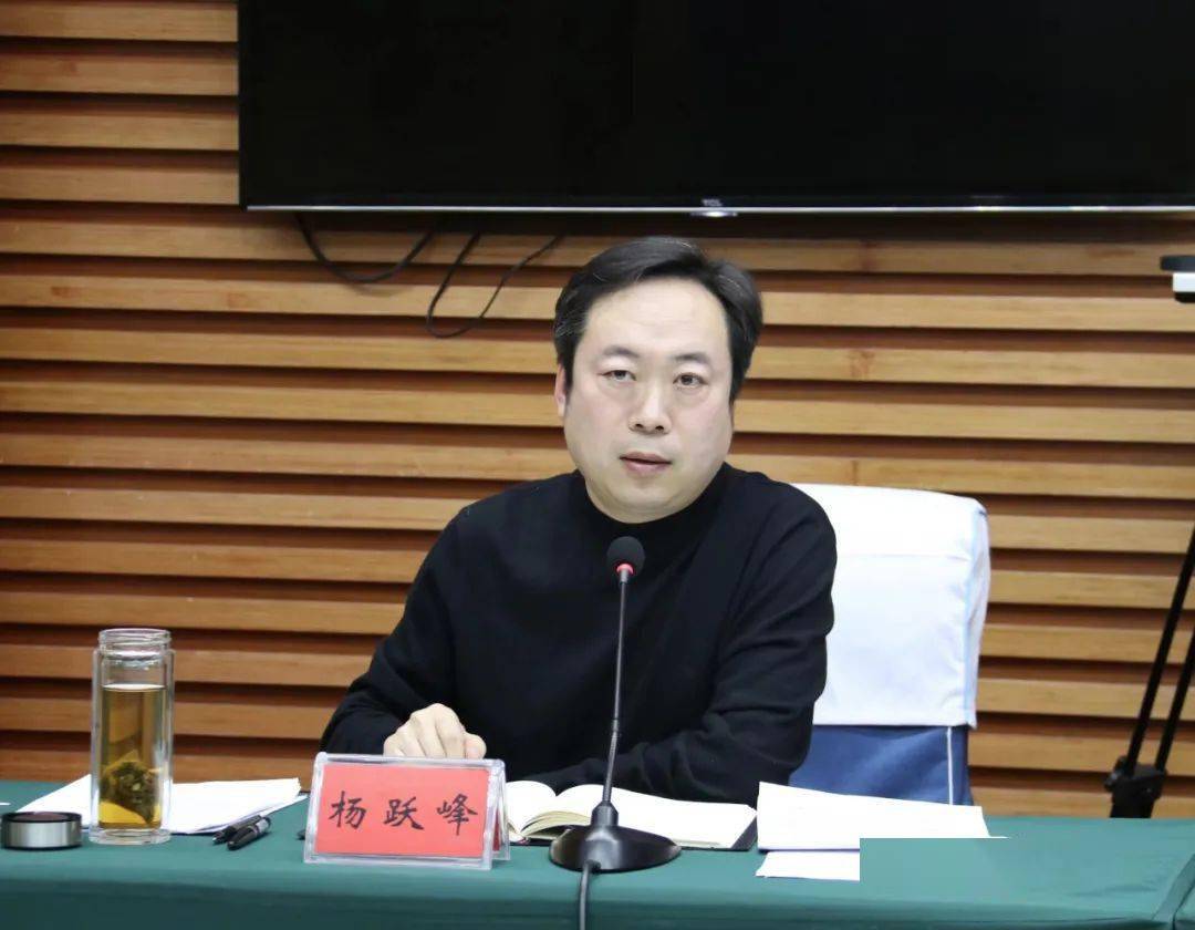 我市召开推进乡村振兴暨农村人居环境整治提升行动工作会议_农业_邢台