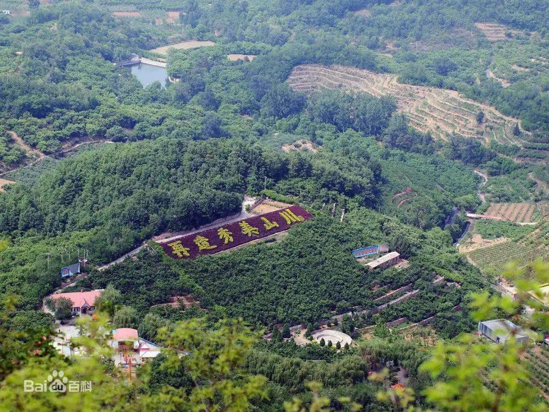 浆水镇前南峪,九龙峡景区诚邀女神大驾光临!