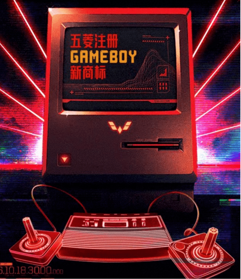 爷青|别哭着喊爷青回了，五菱的GAMEBOY任天堂他知道吗？