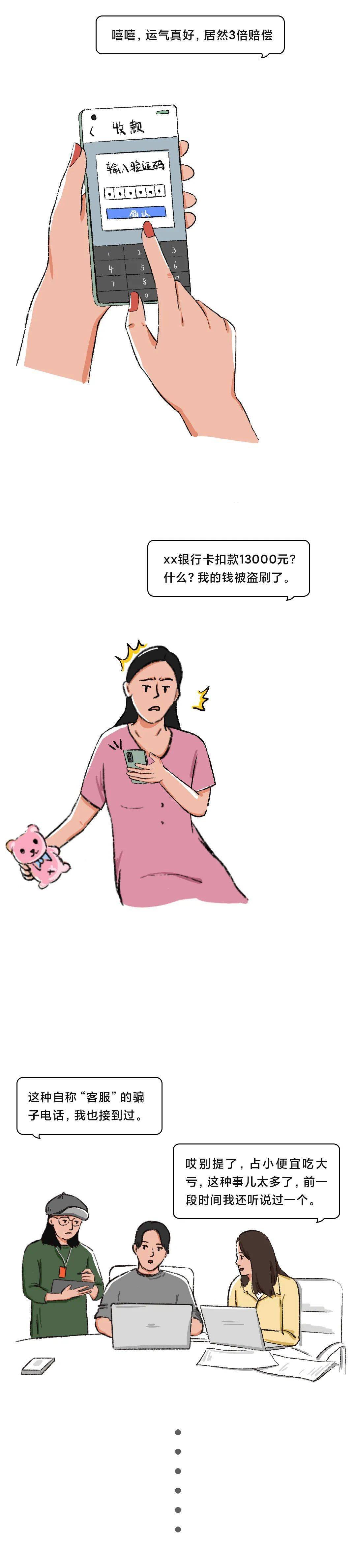 很有用，但不希望你用到