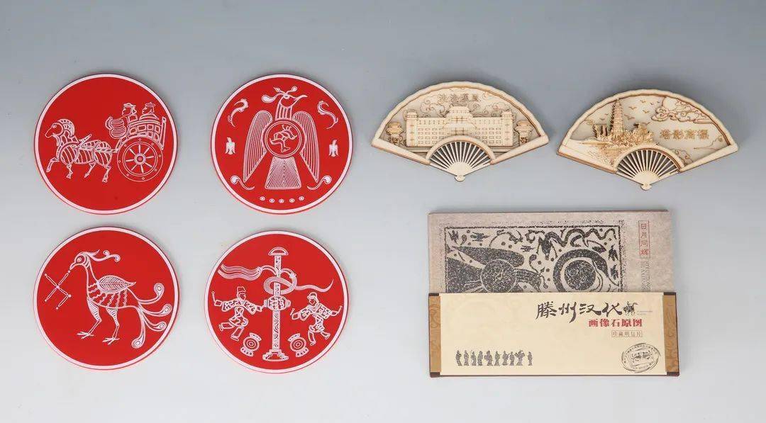 滕州文创丨滕州市汉画像石馆文创微信小程序上线了