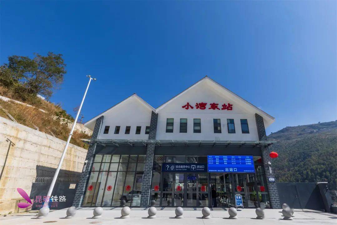 云雾之上的网红车站有你不知道的故事