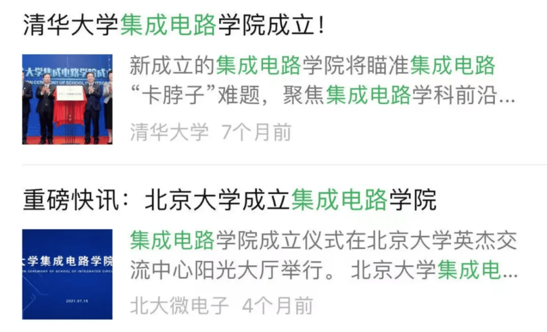 澎湃好物 | 爱迪生发明当玩具？！盘活乐高，玩转80个电路实验，炫酷时尚爱了！