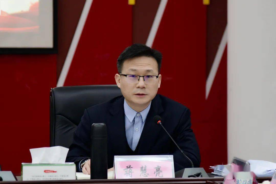 罗成辉主持召开郴州国际内陆港建设调度会并为项目指挥部揭牌