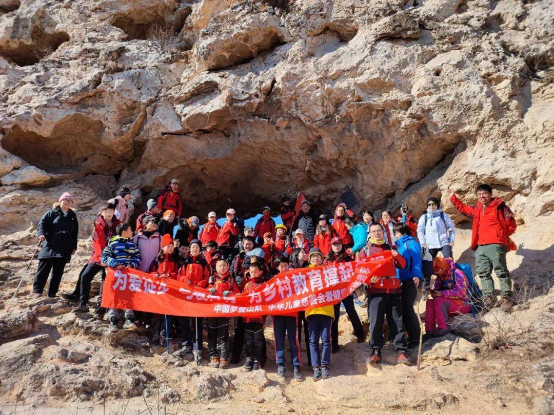 ��������ɽ ��֤����Ȼ���漣 �й��ε�ɽ�ӵ����ٶ�ʮһ�� ...