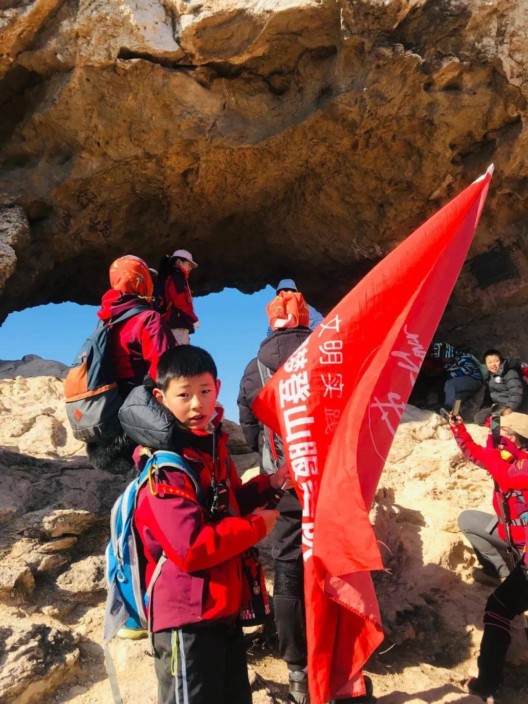 ��������ɽ ��֤����Ȼ���漣 �й��ε�ɽ�ӵ����ٶ�ʮһ�� ...