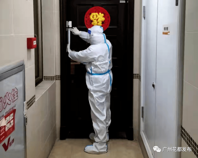 67【疫线故事】管控专班侯斌文:"我的小家可以暂时放放……"_隔离