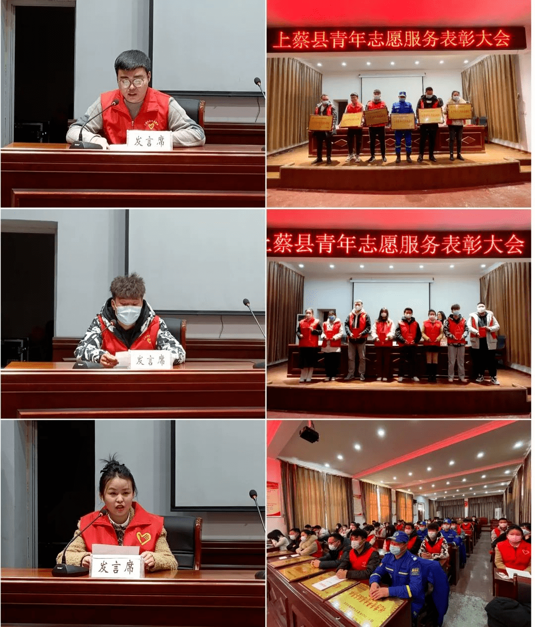 青春正当时返乡共成长上蔡县返家乡社会实践活动开展情况