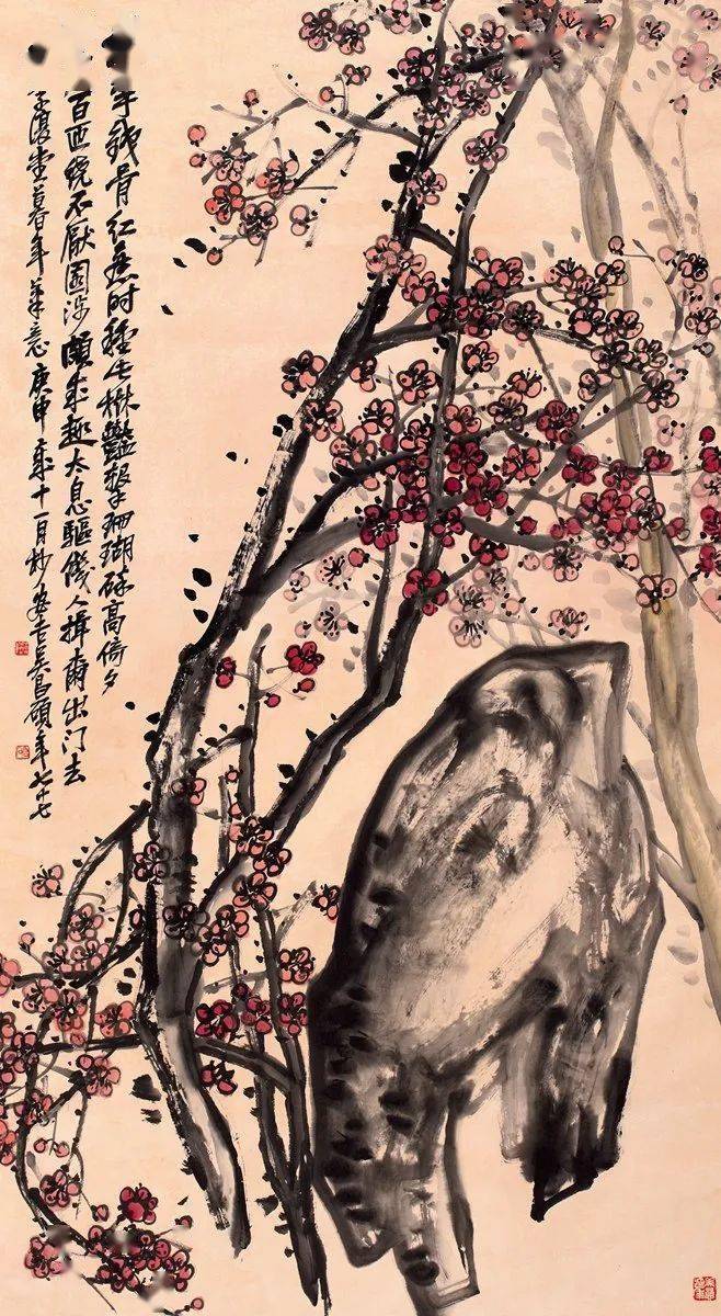 吴昌硕篆笔写梅古意盎然