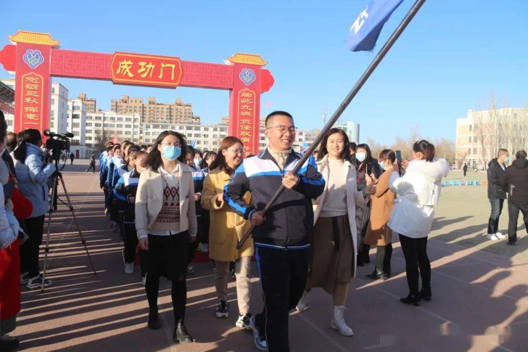 奋斗100天青春不遗憾金塔县中学2022届高三决战高考百日誓师大会隆重