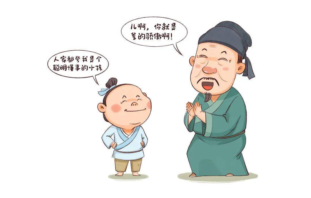 诗词小讲堂 | 杜甫在梓州城的悲与欢