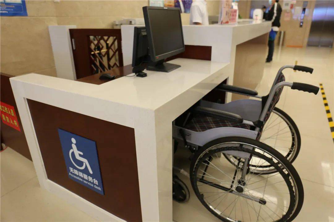 88无障碍业务办理路走得宽,体验得多,家门出得勤,对于很多残疾人来