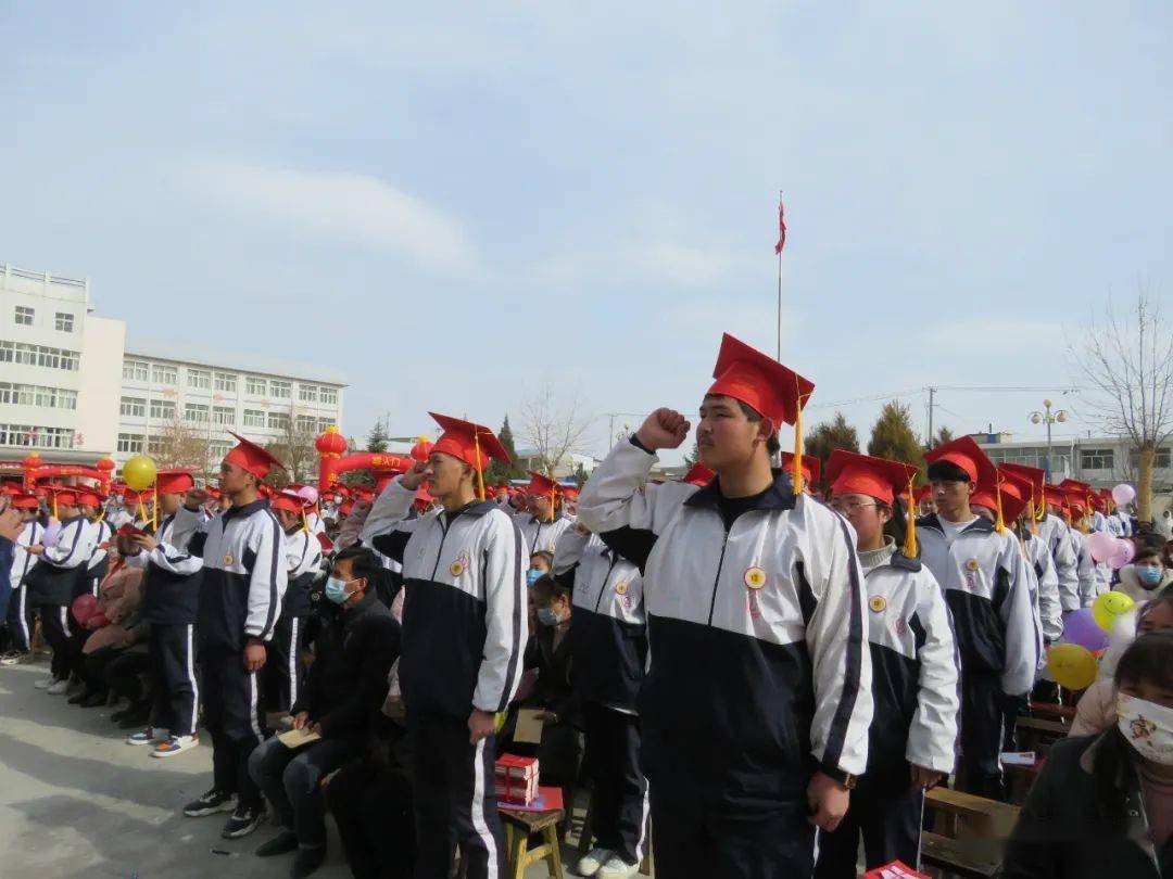 静宁县威戎中学2022届学生十八岁成人礼暨高考百日冲刺誓师大会