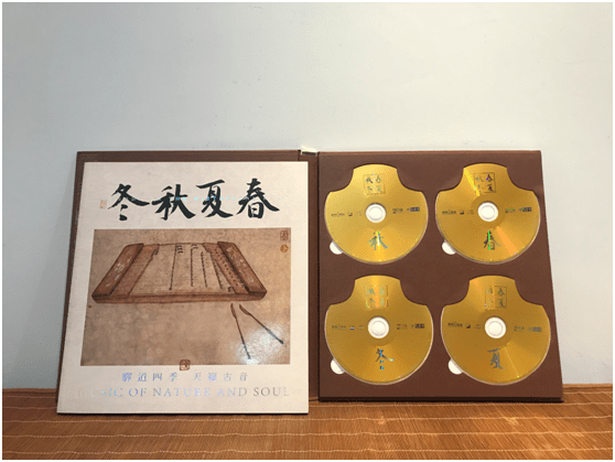 广东|收录40首古驿道音乐，作品《驿道四季》入选首届广东出版政府奖