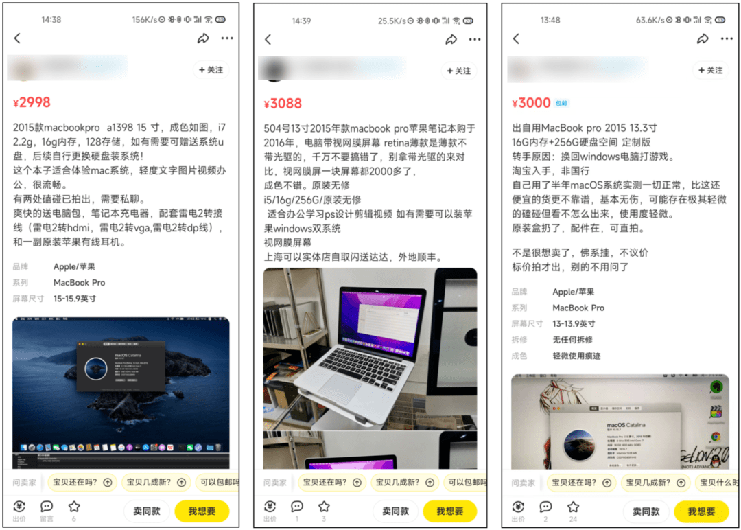 如何用一部 iPhone 13 的钱，凑齐一套苹果全家桶？