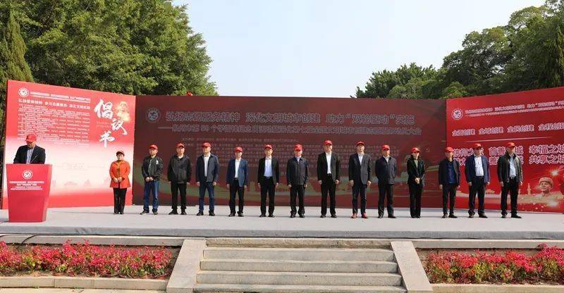 市创城办常务副主任赖畅水,市创城办,鲤城区创城办有关人员,泉州市直