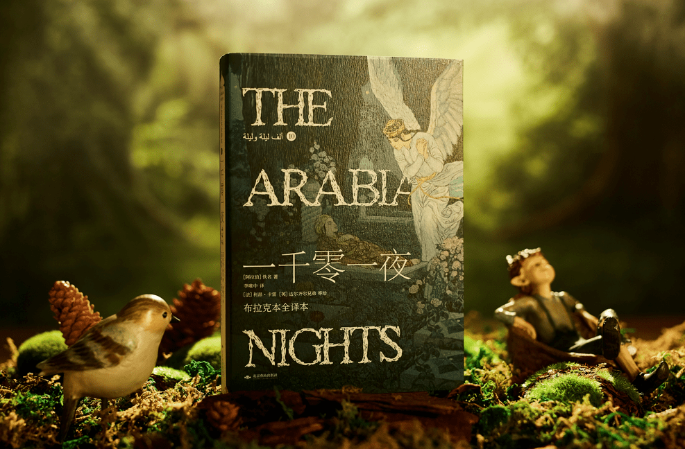 成人版|罕见零删减！绝美经典，终于等到「成人版」！