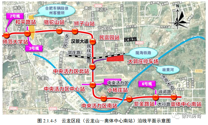 徐州地铁5号线路图图片