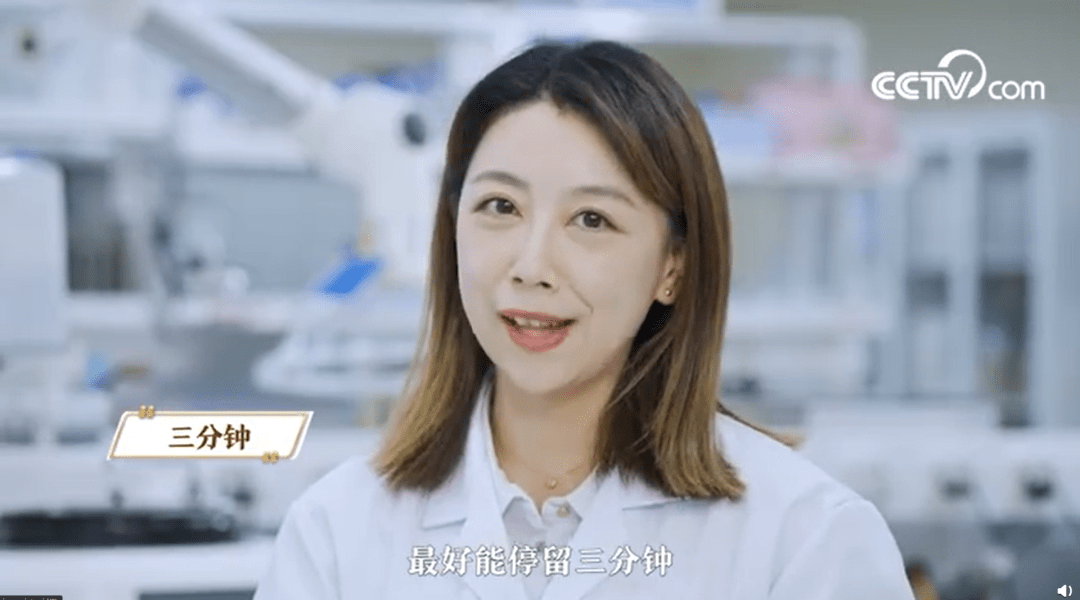 洗头二月二话题:护发素是智商税吗？