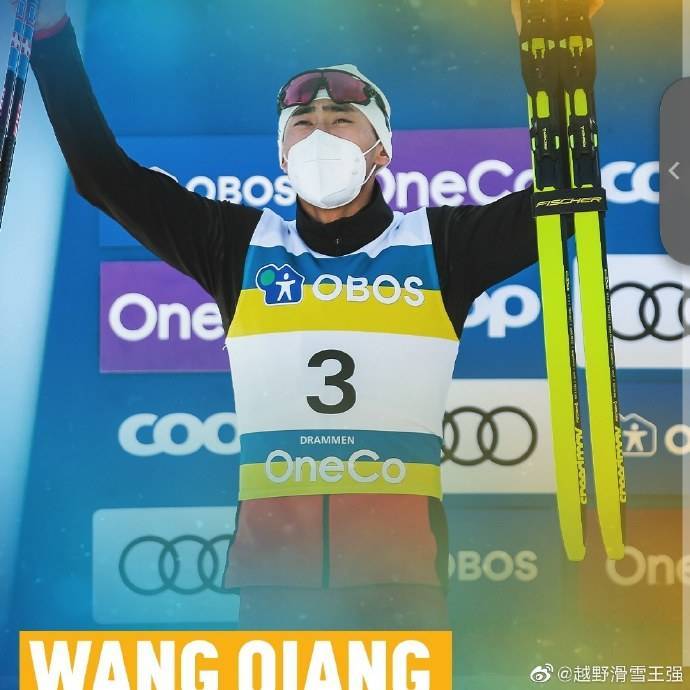 越野|创造历史！王强越野滑雪摘银，中国选手首登世界杯领奖台