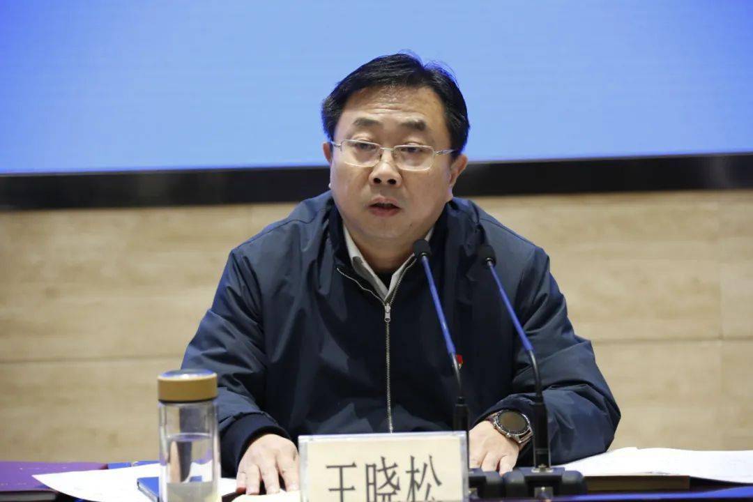 压实各项工作 拧紧责任链条 徐州市召开全市信访工作集体约谈会