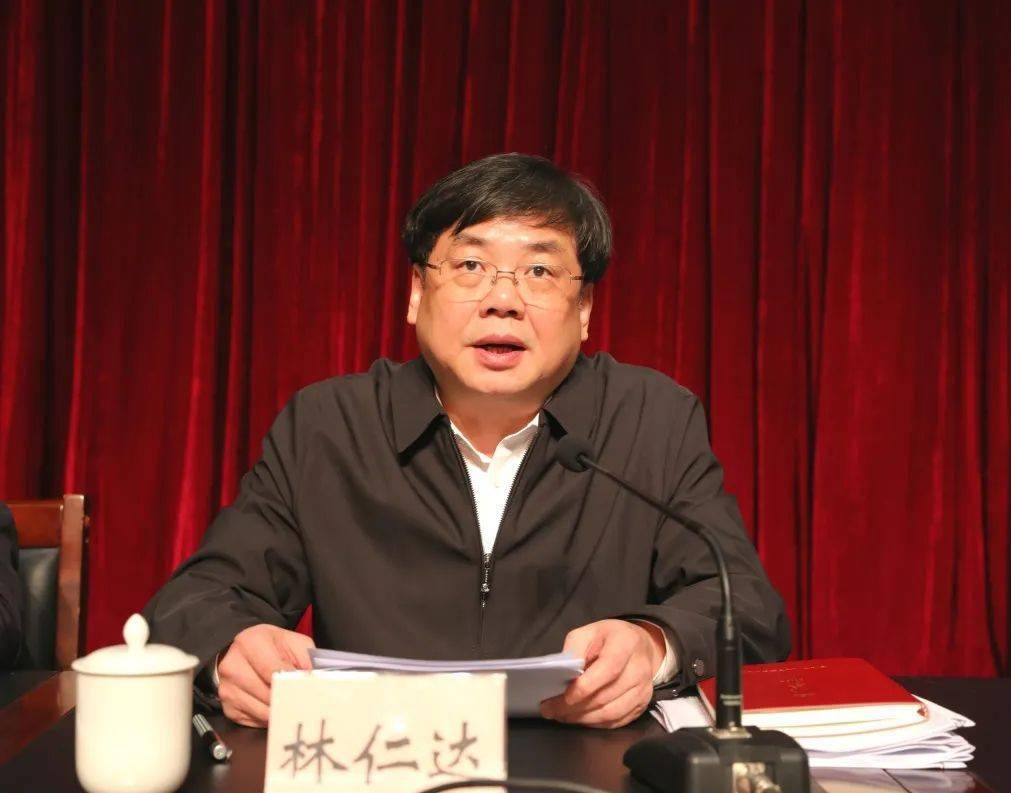 市领导张文贤,王明元,林仁达,许宏程,吴忠刘等参加会议.