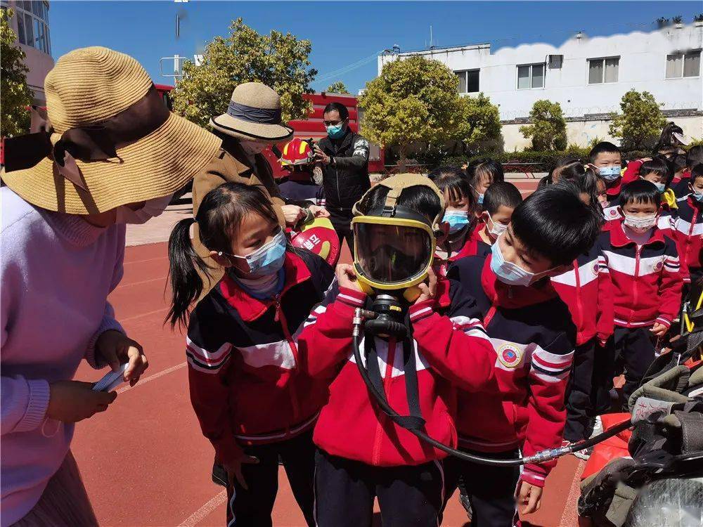 消防 :永安小学,永远平安的消防课