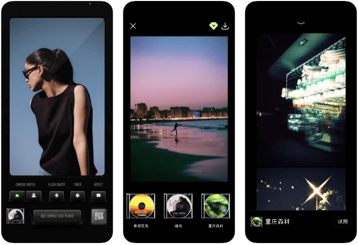 后台|想留住2022年的第一缕春光，你可能还需要一款顺手的拍照App