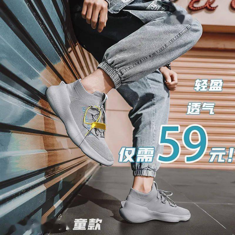 颜色 一根线造“裸足鞋”!红遍潮流圈,夏天穿它比光脚还舒服