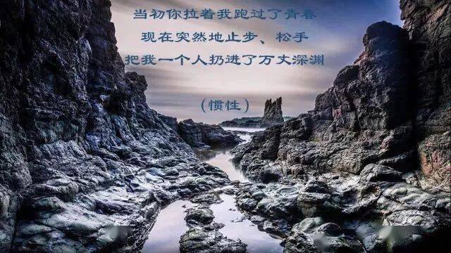 物理情书物理版情书是这样写的