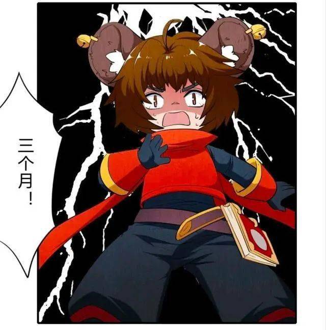 王者荣耀漫画缘始荣耀李元芳突然扑进狄仁杰怀中.