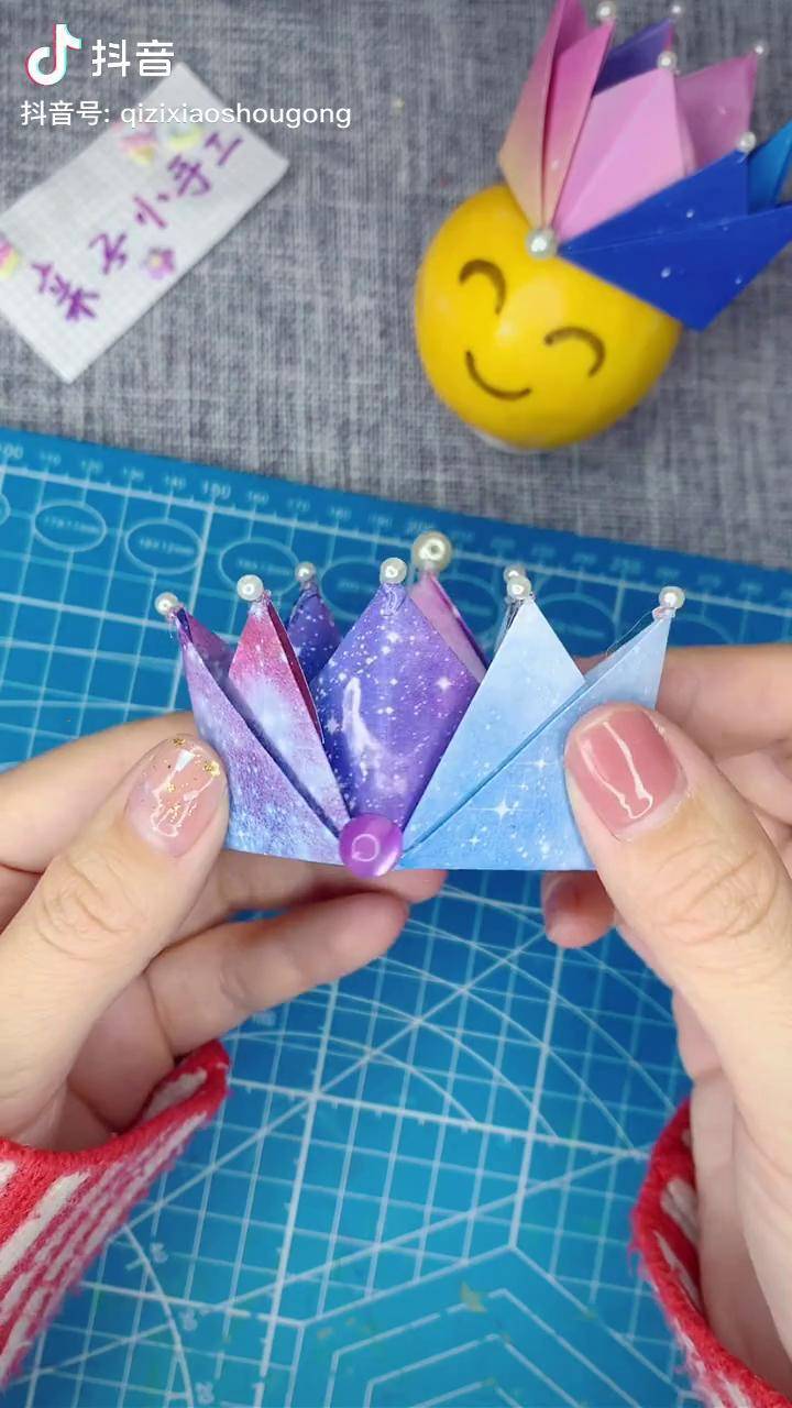 手工折纸 折纸教程 折纸王冠_王冠_教程_手工