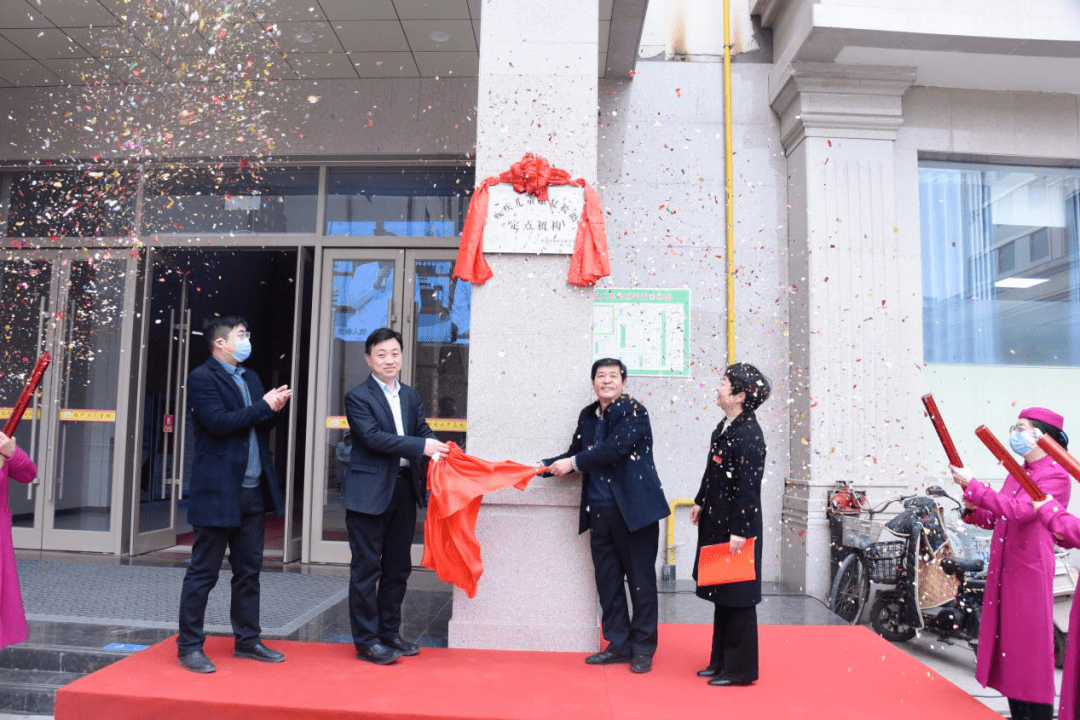 来自星星的孩子在伊川有了新家