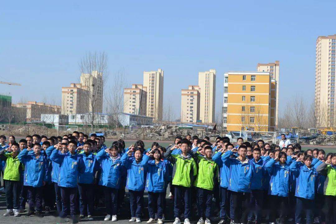 东明县清华园学校2022届决战中考百日誓师大会_初三_辉煌_全体师生