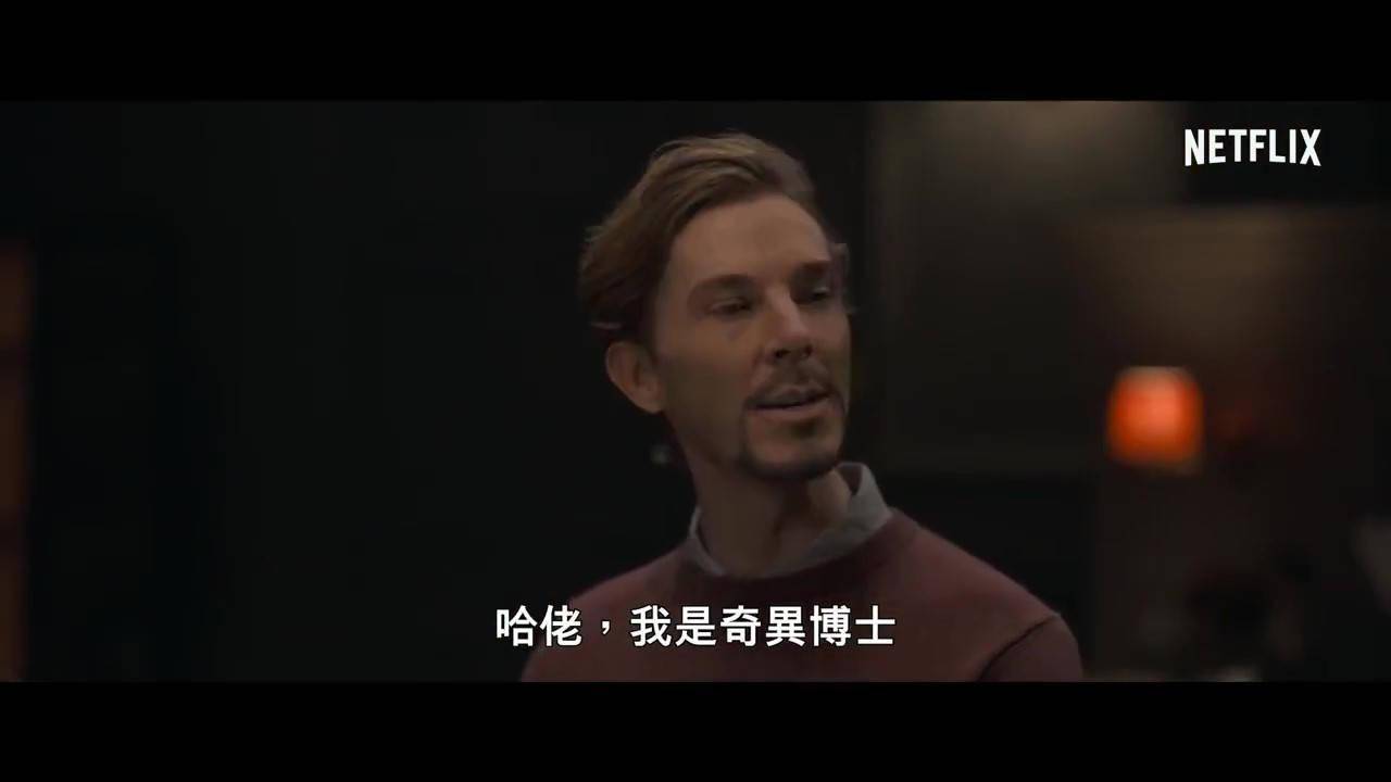 Netflix|喜剧片《气泡剧组》中字预告 4月1日Netflix上映