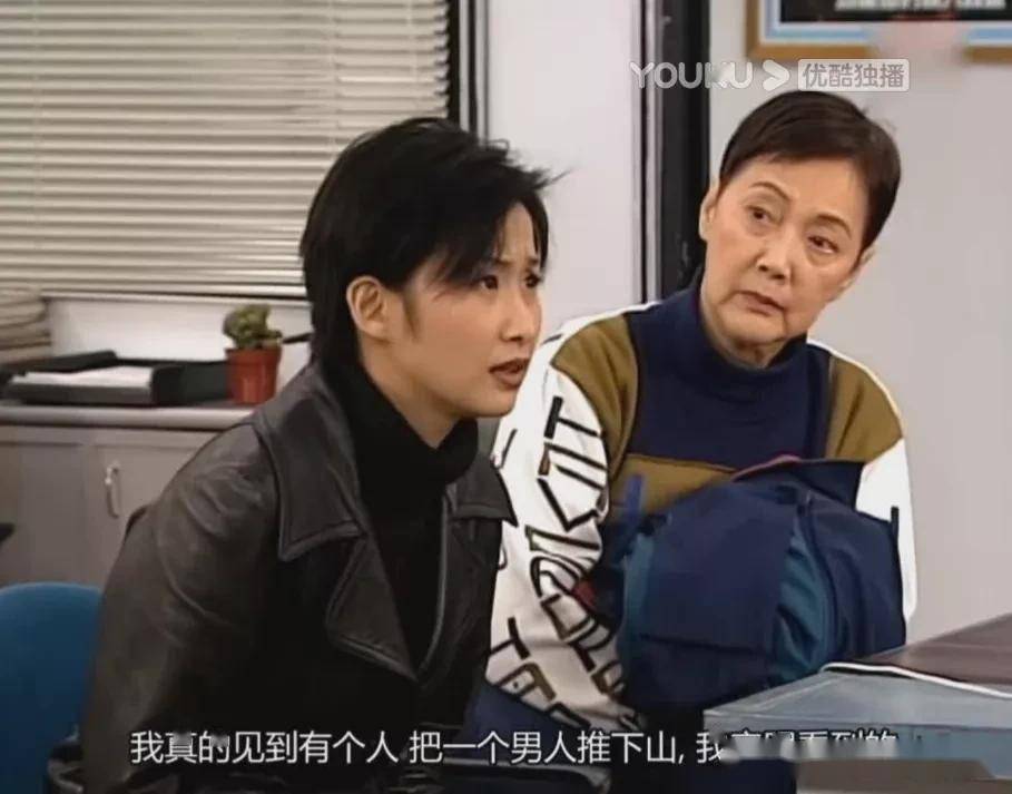 tvb刑侦剧令人同情的凶犯,《刑事侦缉档案3》吕展眉_吕世豪_郭树新