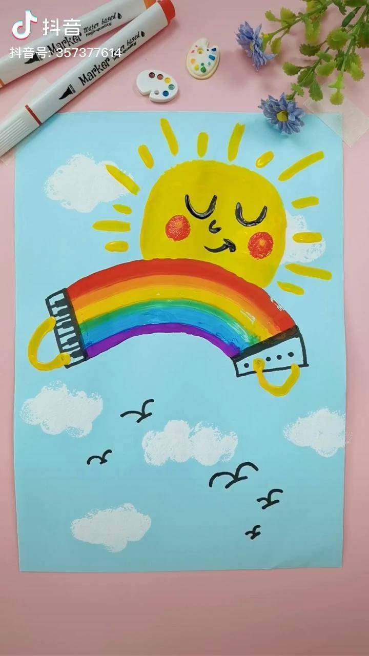 太阳公公在拉彩虹手风琴,一起画起来吧创意美术 儿童画 幼儿园 画画