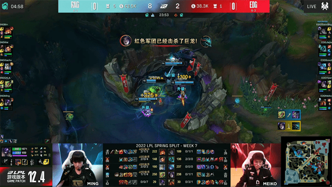 先锋|LOL-LPL：Xiaohu薇古丝夺命愁煞连中四元，RNG鏖战三局2-1力克EDG